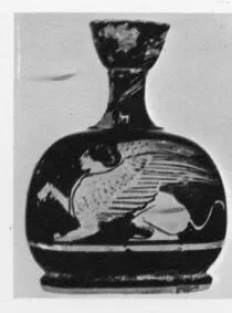 LEKYTHOS, SQUAT (ATHENIAN, RED-FIGURE)