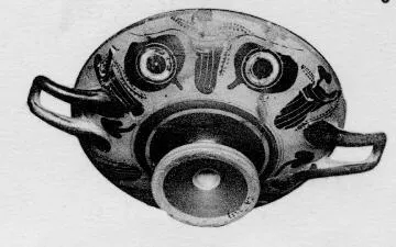 CUP (ATHENIAN, BLACK-FIGURE)