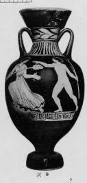 AMPHORA, PANATHENAIC SHAPE (SOUTH ITALIAN, LUCANIAN, RED-FIGURE)