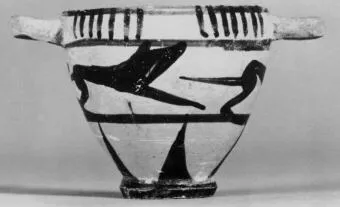 SKYPHOS (PROTOCORINTHIAN, SILHOUETTE)