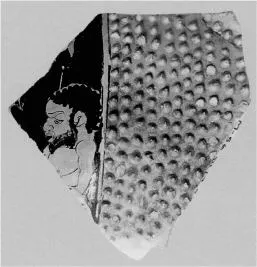 FIGURE VASE, FRAGMENT (ATHENIAN, RED-FIGURE)