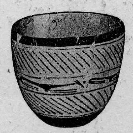 BOWL (PROTO-ELAMITE)
