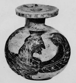 ARYBALLOS (CORINTHIAN, BLACK-FIGURE)