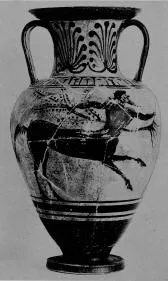 AMPHORA, NECK (ETRUSCAN, BLACK-FIGURE)
