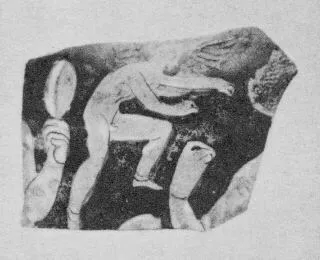 FRAGMENT (ATHENIAN, RED-FIGURE)