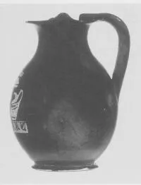 CHOUS (ATHENIAN, RED-FIGURE)
