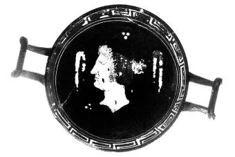 PLATE (SOUTH ITALIAN, GNATHIAN, BLACK GLAZE)