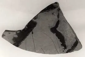 FRAGMENT (ATHENIAN, RED-FIGURE)