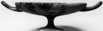 CUP (ATHENIAN, RED-FIGURE)