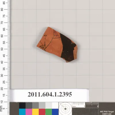 Terracotta fragment of a kylix (drinking cup)