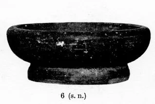 BOWL (SOUTH ITALIAN, CAMPANIAN, BLACK GLAZE)