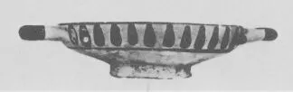 CUP (CORINTHIAN)