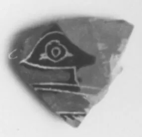 FRAGMENT (ATHENIAN, BLACK-FIGURE)