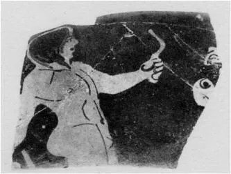 CUP, FRAGMENT (ATHENIAN, RED-FIGURE)