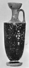 LEKYTHOS (ATHENIAN, BLACK-FIGURE)