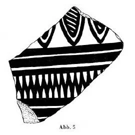 FRAGMENT (ATHENIAN GEOMETRIC)