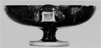 CUP C, FRAGMENT (ATHENIAN, RED-FIGURE)