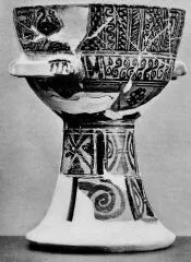 BOWL, FRAGMENTS (PROTOATTIC, SILHOUETTE)
