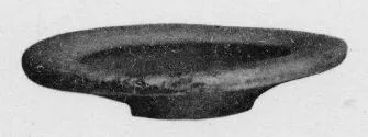 PLATE (ETRUSCAN)
