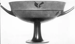 CUP, LITTLE MASTER LIP (ATHENIAN, BLACK-FIGURE)