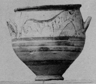 KRATER (MYCENEAN)