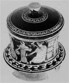 PYXIS (BOEOTIAN, RED-FIGURE)