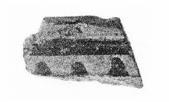 KRATER, FRAGMENT (ARGIVE GEOMETRIC)