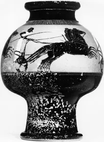 PSYKTER (ATHENIAN, BLACK-FIGURE)