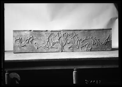 sarcophage