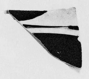 CUP, FRAGMENT (ATHENIAN, RED-FIGURE)