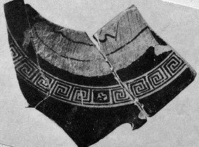 CUP, FRAGMENT (ATHENIAN, RED-FIGURE)