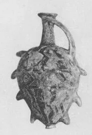 FLASK (CYPRIOT, BRONZE AGE, BLACK POLISHED WARE)