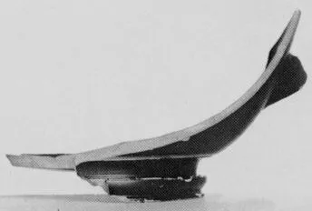 CUP, FRAGMENT (ATHENIAN, BLACK GLAZE)