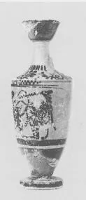 LEKYTHOS (ATHENIAN, BLACK-FIGURE)