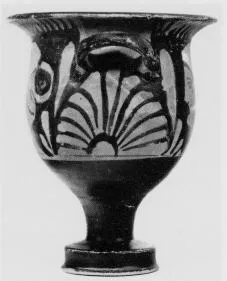 KRATER, BELL (SOUTH ITALIAN, CAMPANIAN, RED-FIGURE)