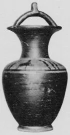 AMPHORA, BAIL (SOUTH ITALIAN, CAMPANIAN, BLACK-FIGURE)