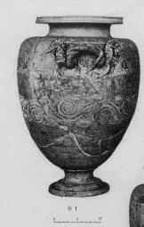 STAMNOS (ETRUSCAN)
