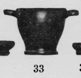 SKYPHOS (SOUTH ITALIAN, CAMPANIAN, BLACK GLAZE)