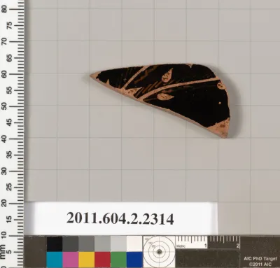 Terracotta fragment of a pot; unglazed on the inside