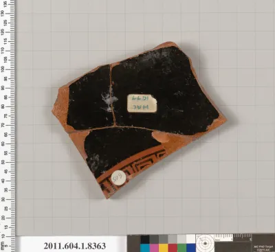 Terracotta fragment of a kylix (drinking cup)