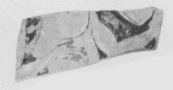 FRAGMENT (ATHENIAN, RED-FIGURE)