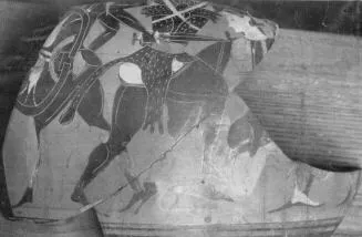AMPHORA, BELLY, TYPE B, FRAGMENT (ATHENIAN, BLACK-FIGURE)