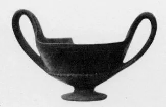 KANTHAROS (VEIAN)