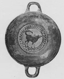 CUP (ATHENIAN, BLACK-FIGURE)