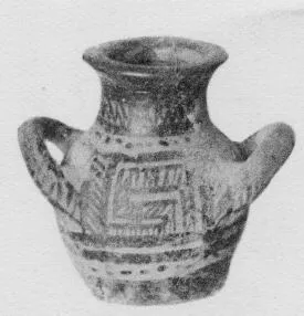 AMPHORA, BELLY (ATHENIAN GEOMETRIC)
