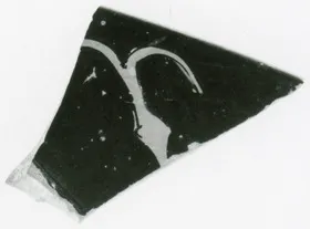 CUP, FRAGMENT (ATHENIAN, RED-FIGURE)
