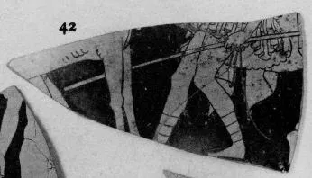 CUP, FRAGMENT (ATHENIAN, RED-FIGURE)