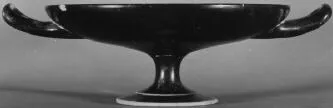 CUP B (ATHENIAN, RED-FIGURE)