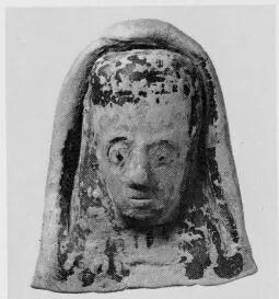 FIGURE VASE, MUG (ATHENIAN (?))
