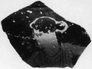 LEKYTHOS, SQUAT, FRAGMENT (ATHENIAN, RED-FIGURE)